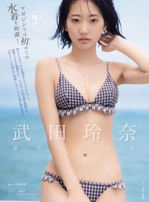 免费电影资源